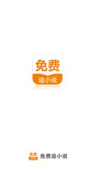 乐鱼手机app